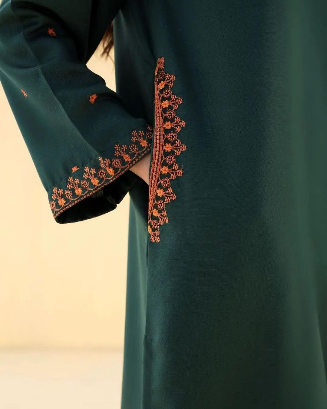 Green Glam